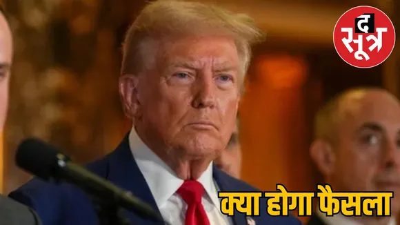 donald-trump