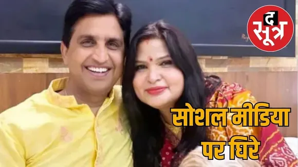 kumar-vishwas-wife-manju-sharma-resigns-from-rpsc