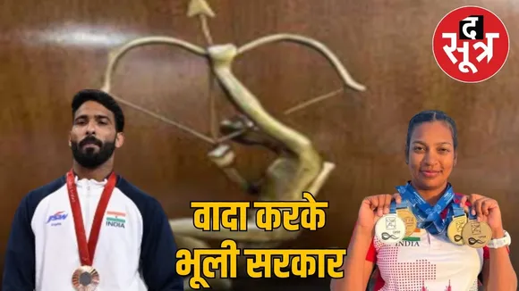 pera olampiyan metter