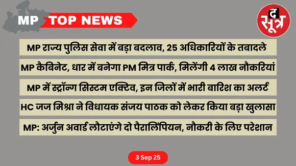mp-top-news-3-september