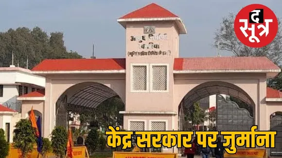 Ordnance factory employees