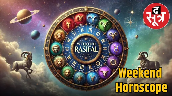 weekend-horoscope-september-6-to-september-7-2025-know-your-zodiac-signs