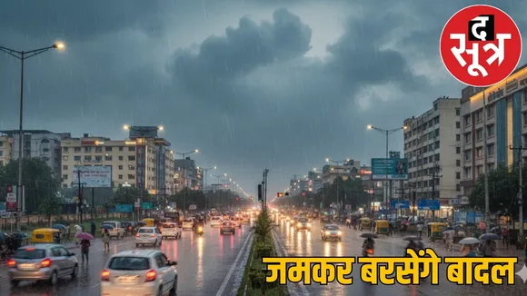 CG Weather Update heavy rain alert  the sootr