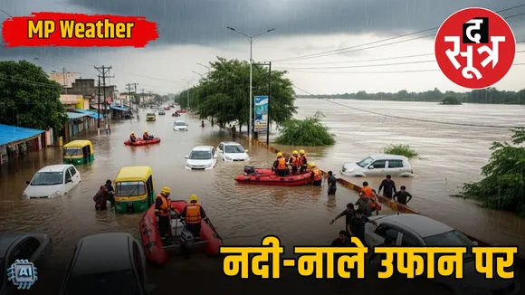 mp-weather-update-floods-rescue-madhya-pradesh
