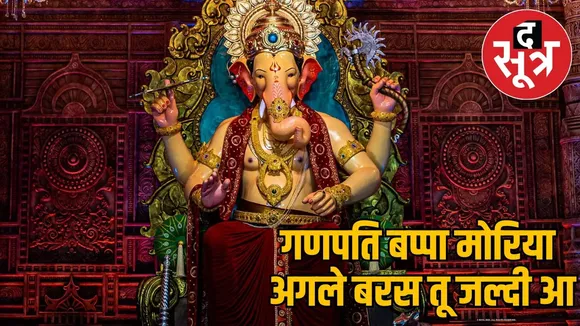 Aman vaishnav (13)