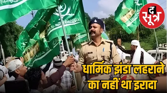 eid milad un nabi