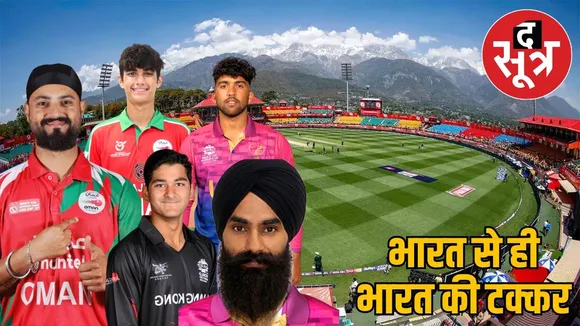 Aman vaishnav (31)