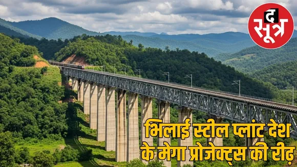 bhilai-steel-pier-bridge-bairabi-sairang-rail-project-mizoram the sootr
