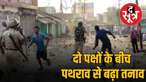 burhanpur-hanuman-chalisa-path-pathRAV-MP-NEWS