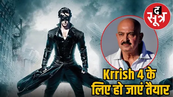 hrithik-roshan-krrish-4-release-date-updates