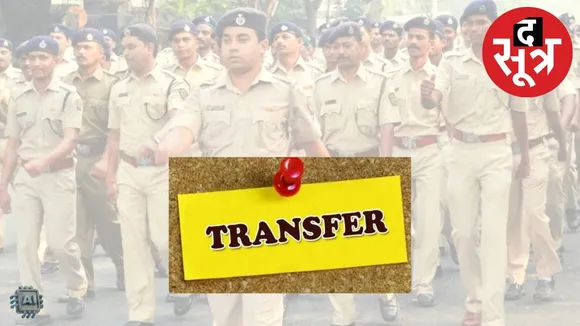 police-transfer-madhya-pradesh