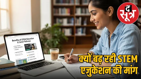STEM Education