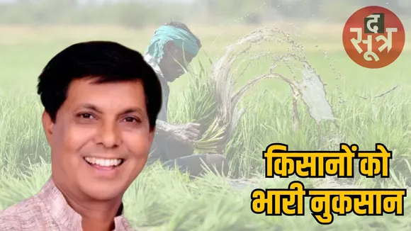 congress-mla-pratap-grewal