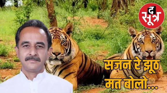 ranthambore-tiger-reserve-human-deaths-2020-2024