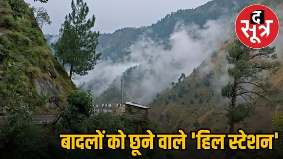Aman vaishnav (27)