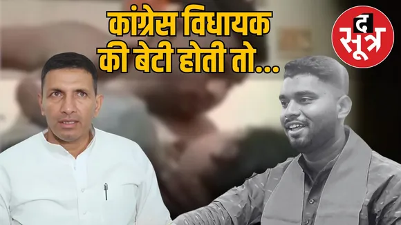 bjp-leader-viral-video-accusation-congress
