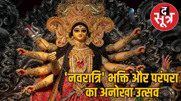 Aman vaishnav (17)