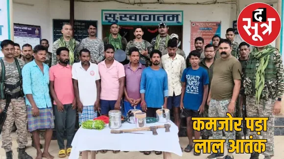 cg-bijapur-26-naxalites-arrested-explosives-seized the sootr