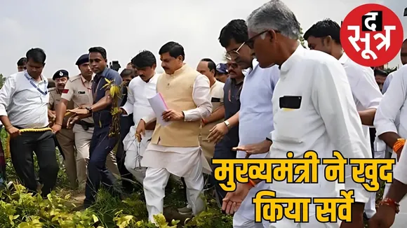 CM Mohan Yadav (2)
