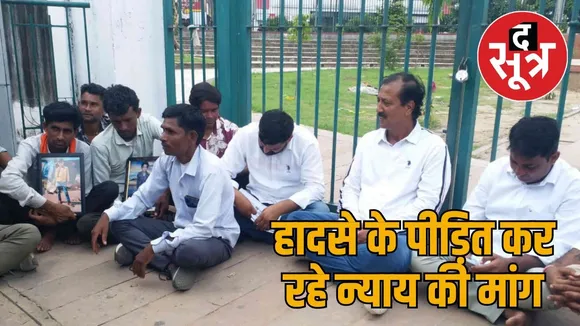 jaipur dharna