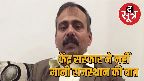 krishna kant pathak IAS