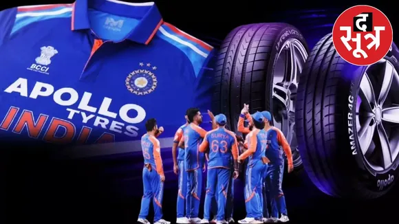 bcci-apollo-tyres