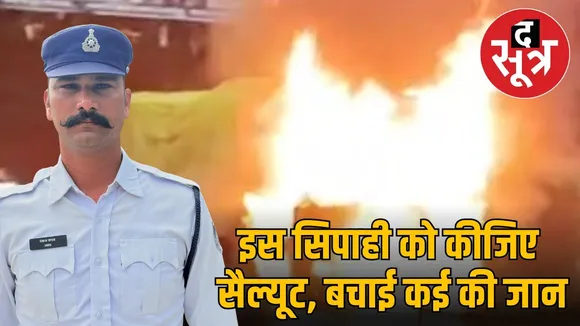 traffic police indoor accident truck
