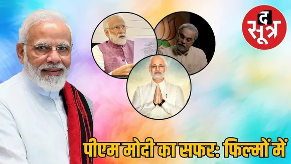 Aman vaishnav (15)