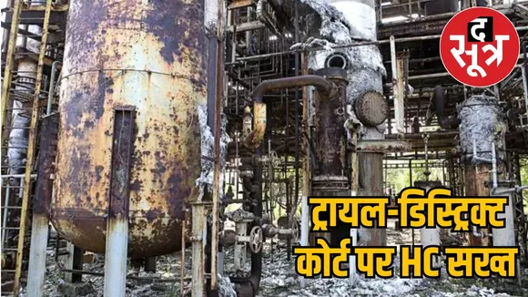 bhopal-gas-tragedy