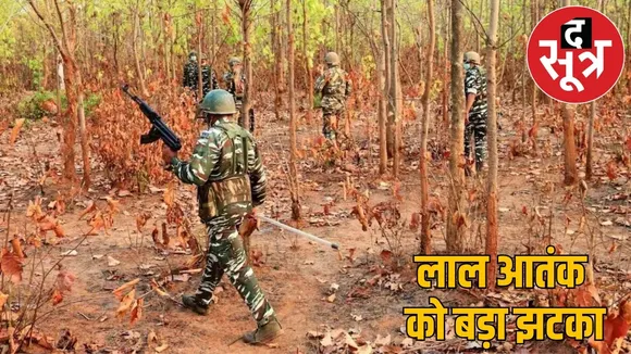 cg-maharashtra-border-bijapur-encounter-4-naxalities-killed the sootr