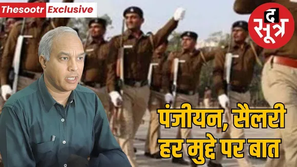 special-dg-sanjeev-shami