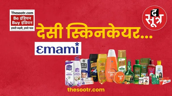 desi-brand-Emami-thesootr-campaign-be-indian-buy-indian