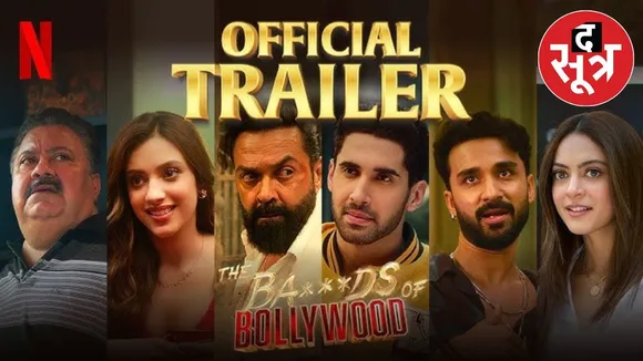 the-bads-of-bollywood-release-netflix-aryan-khan