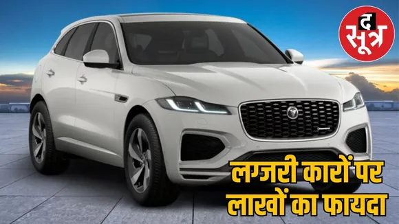 Aman vaishnav (13)