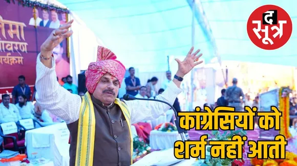 cm-mohan-yadav