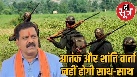 dupti cm condition