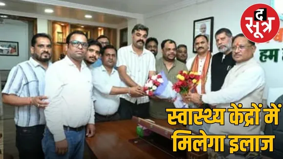 nhm hadtaal