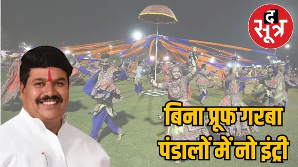 anil-phirozia