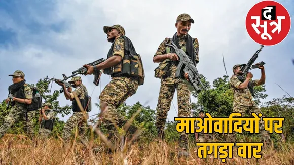 cg-narayanpur-naxal-encounter-1-naxalite-killed the sootr