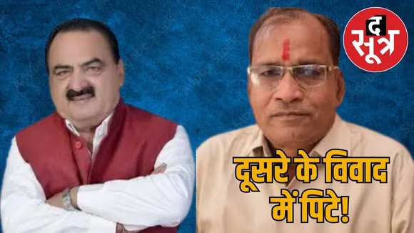 rajasthan-bjp-ex-mla-ashok-dogra-attack-conspiracy-bundi