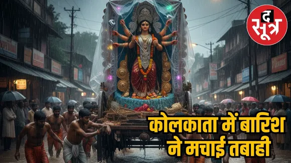 Aman vaishnav (15)