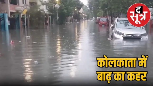 Heavy rain in Kolkata