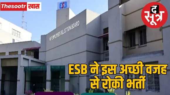 mpesb