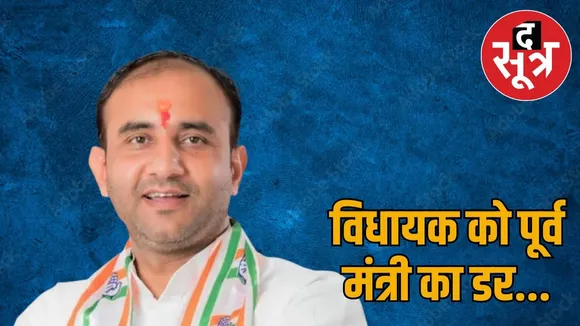 rajasthan-jalor-congress-mla-ratan-dewasi-threat-allegation