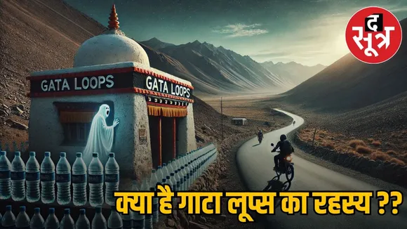Aman vaishnav (6)