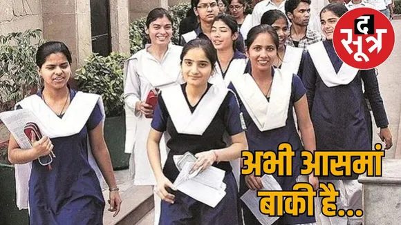 rajasthan-girls-secondary-education-challenges