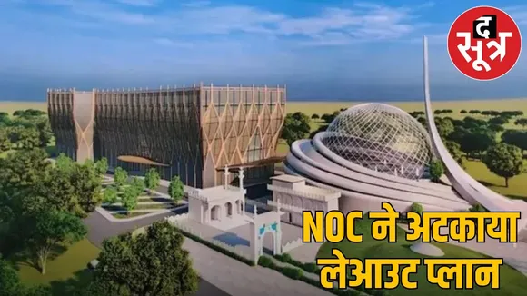 ayodhya mosque leyout plan