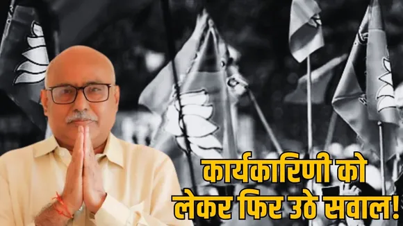 Dablu Kumar
