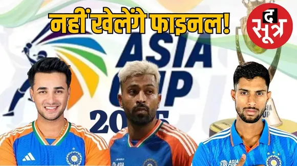 asia-cup-2025 (2)