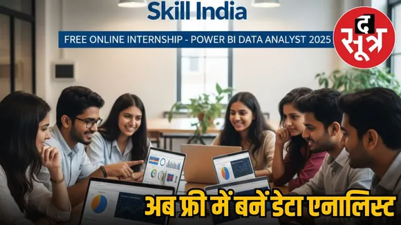 Data Analytics